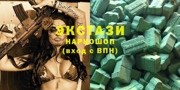 мдпв Бугульма