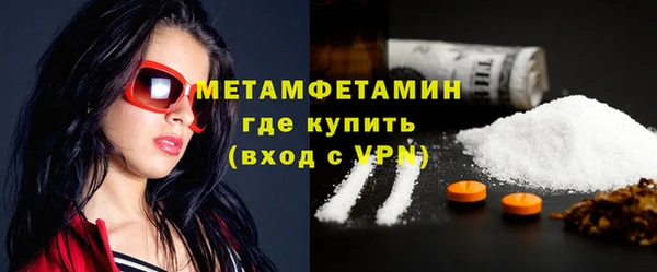 мдпв Бугульма