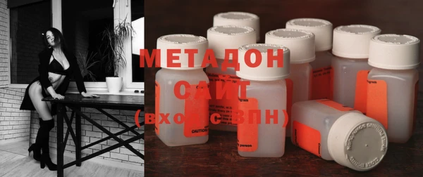 мдпв Бронницы