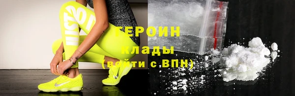 мдпв Бугульма