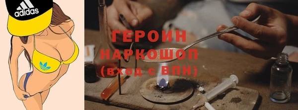 мдпв Бронницы