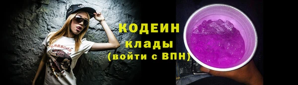 твердый Верхнеуральск