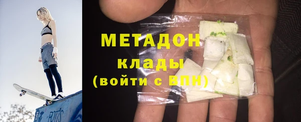 мдпв Бугульма