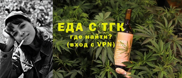 твердый Верхнеуральск