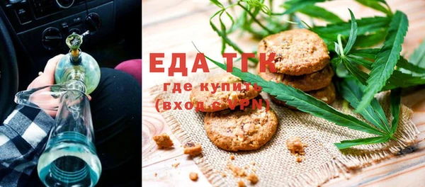 jwh Бородино
