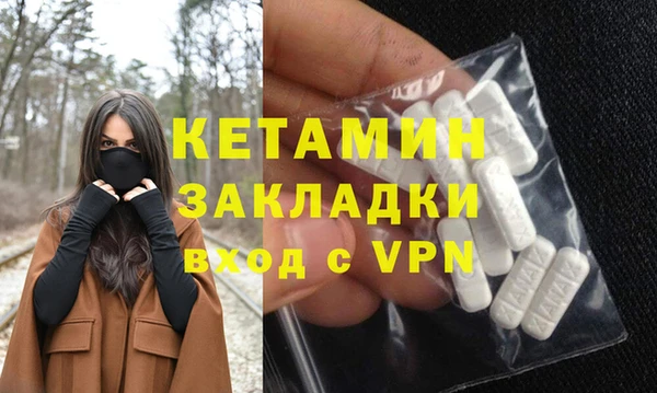 твердый Верхнеуральск