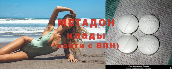 мдпв Бугульма