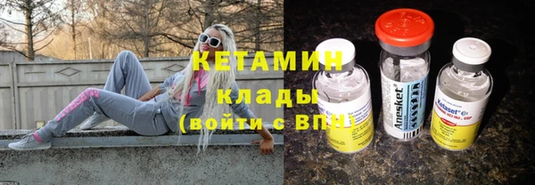 jwh Бородино