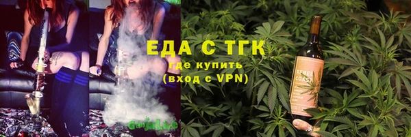 jwh Бородино