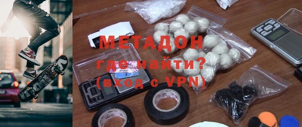герыч Верея