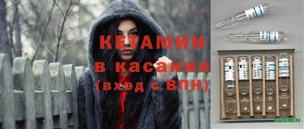 твердый Верхнеуральск
