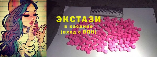 мдпв Бронницы
