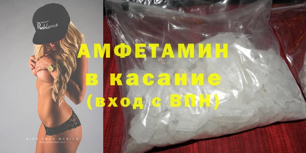 герыч Верея