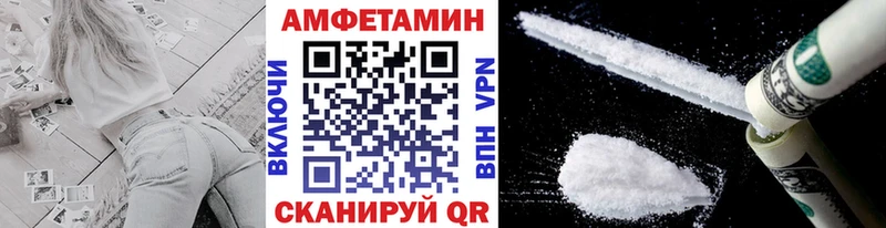 где найти наркотики  Заводоуковск  Первитин пудра 